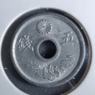 沼泽如烟--第886场 - 昭和十九年五钱