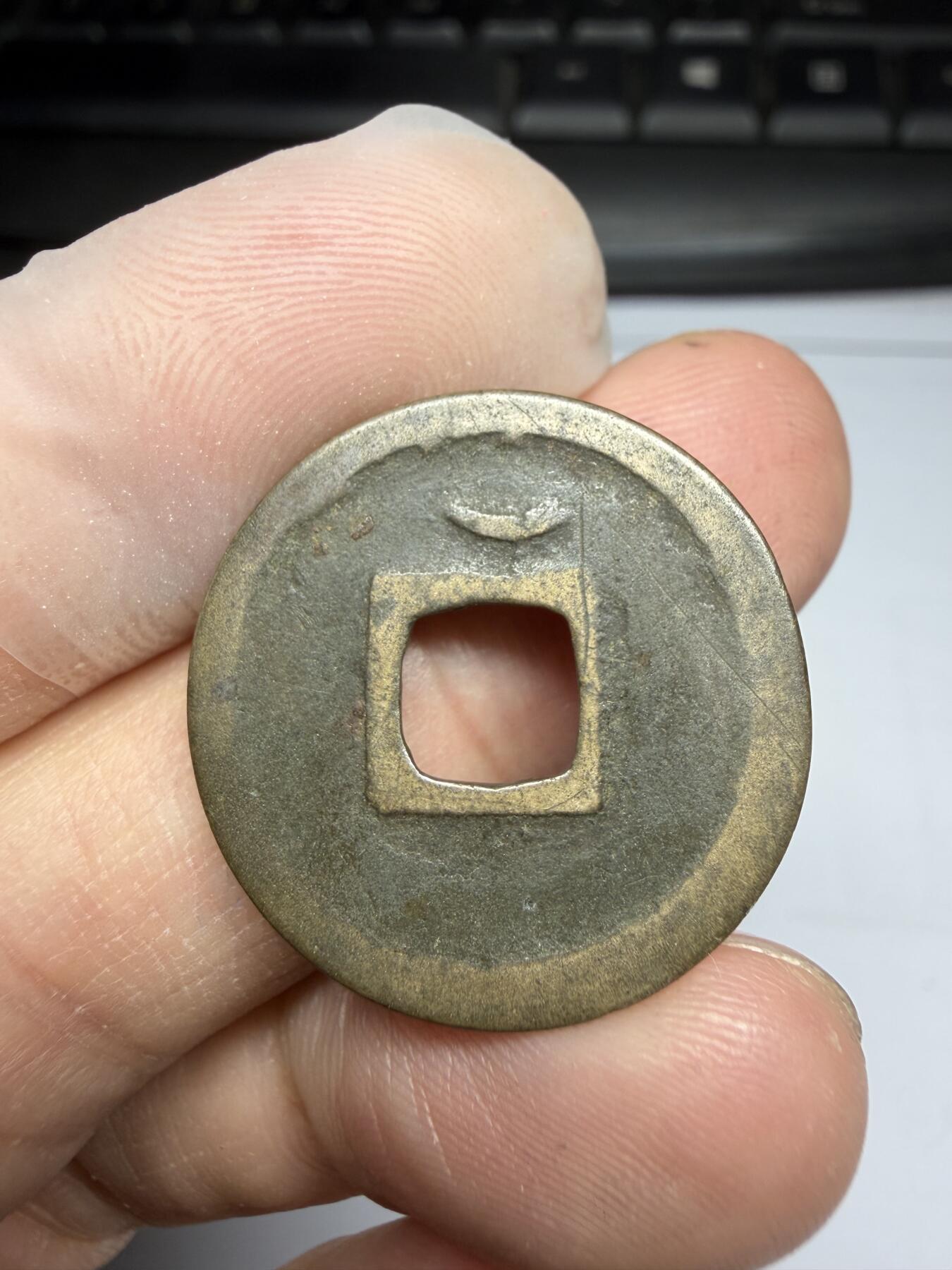 2025年集古藏今外币拍卖第十期-第1场—（总第281拍），本期古钱币全场包真，拍卖名称未备注的均无补裂翘等缺陷，可以寄存60天，满160元包邮。