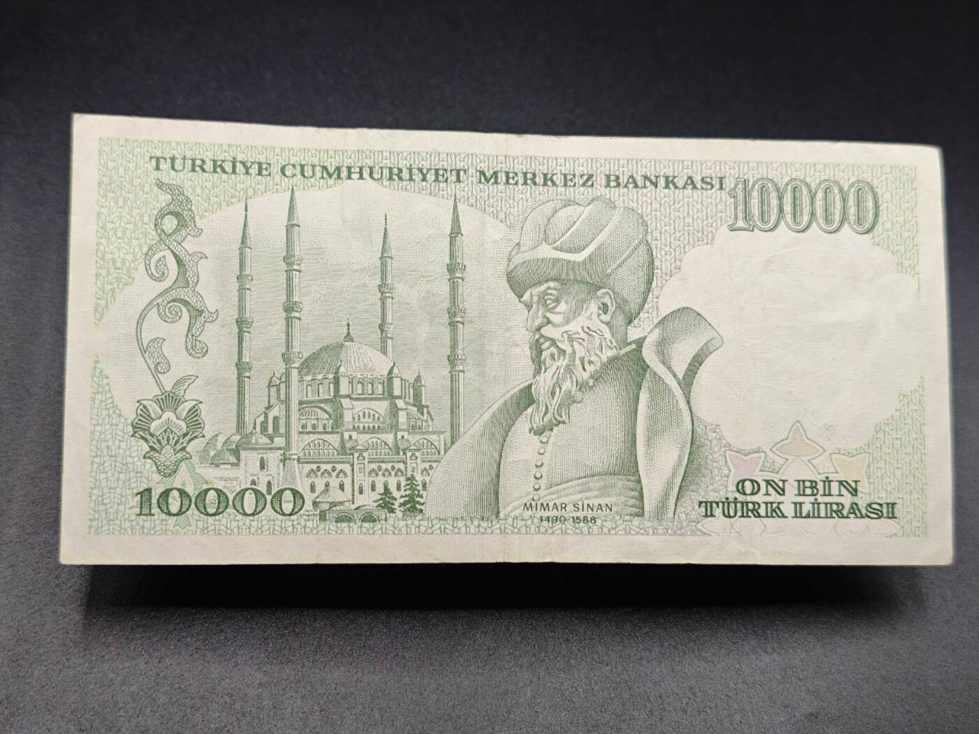 【淘币小摊】实时拍第七百八十三拍   无佣金纸币福利场   满百包邮可预留二周 每周一统一发货  