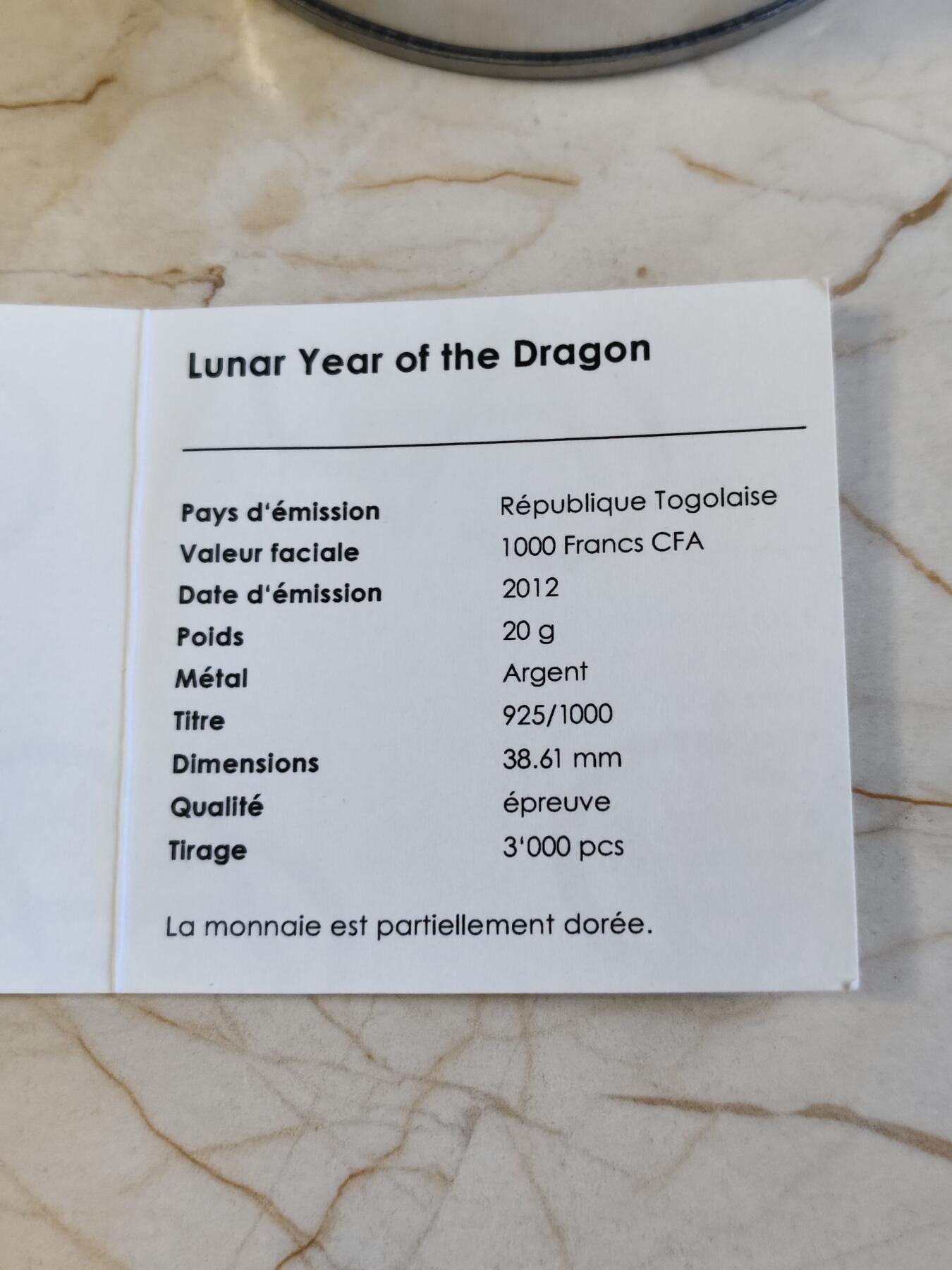 第180期拍卖【长期征集拍品】【北京币展专场】