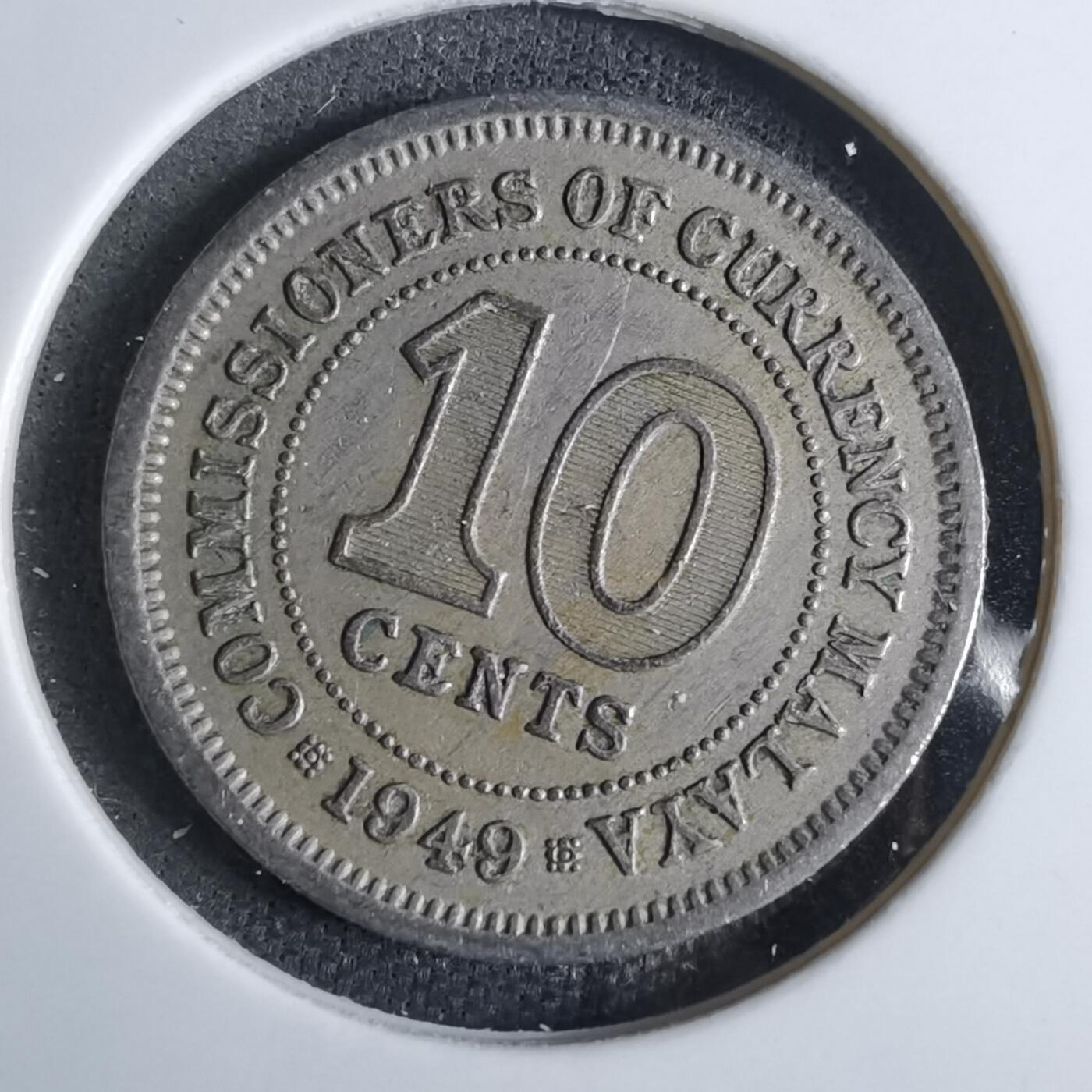 沼泽如烟--第886场 英属马来亚1949年十分