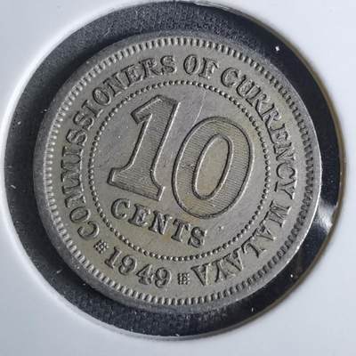 沼泽如烟--第886场 - 英属马来亚1949年十分