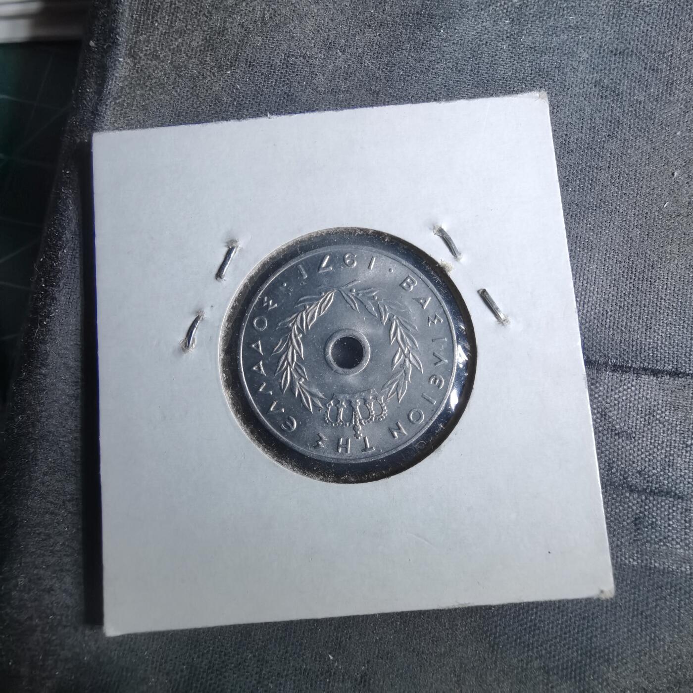 沼泽如烟--第886场 希腊1971年10雷普塔