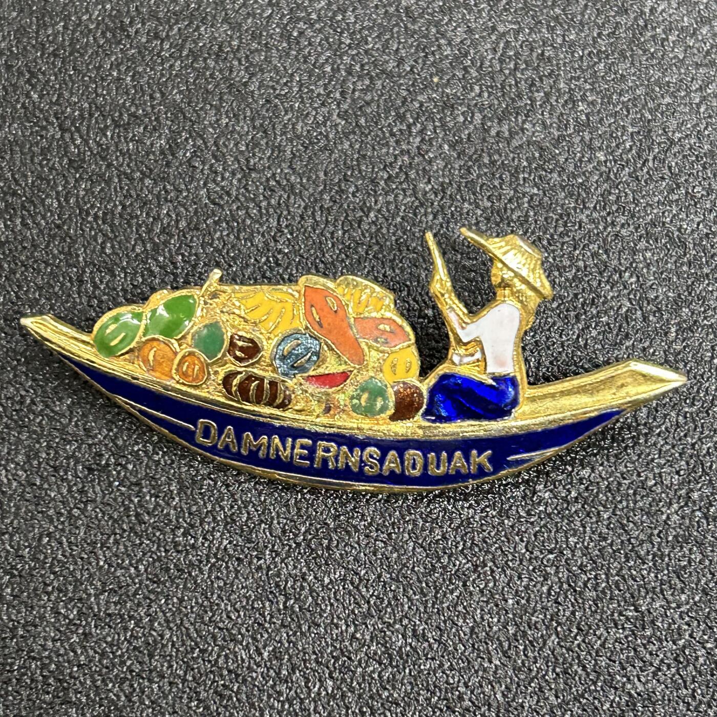 西秦中古拍卖第六十三期 国际狮子会纪念章 货船