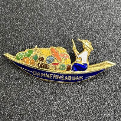 西秦中古拍卖第六十三期 - 国际狮子会纪念章 货船