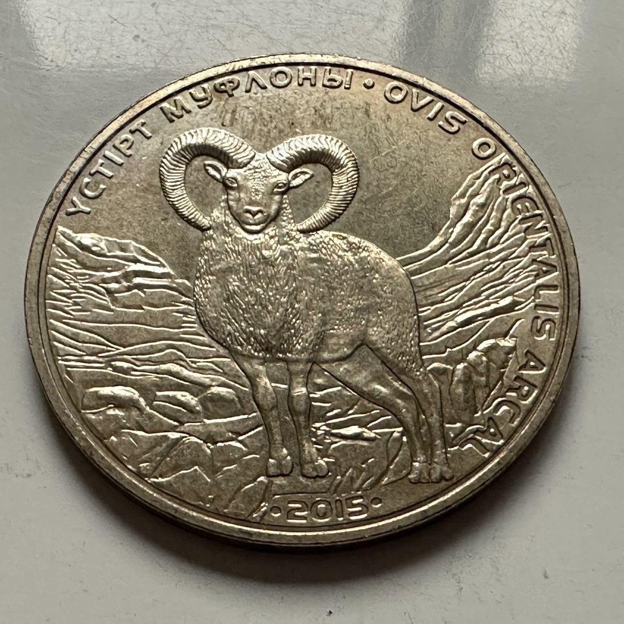 🌹外币初藏🌹🐯2025年第122场  每周二四六晚8️⃣点 接代拍