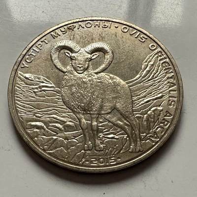 🌹外币初藏🌹🐯2025年第122场  每周二四六晚8️⃣点 接代拍 - 哈萨克斯坦2015年东方盘羊50坚戈纪念币