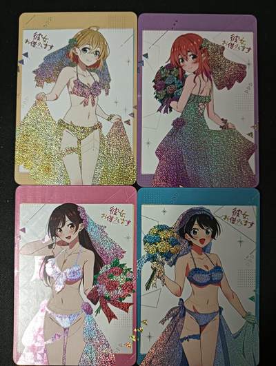 花开卡拍第45期（11月2号周日截拍，品控勿拍!!!拍品不寄存，运费5元，自制卡难免瑕疵，可能存在轻微撞角爆边等出厂瑕疵，品控介意勿拍！） - 租借女友，婚纱小套，4张纱闪。