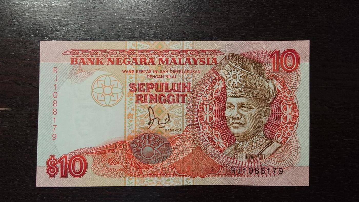 世界钱币～微拍第212期暨2025年第52期  部分库存清仓选号