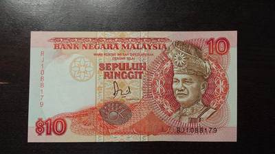 世界钱币～微拍第212期暨2025年第52期  部分库存清仓选号 80年代马来西亚10林吉特 全新绝品无4尾号179