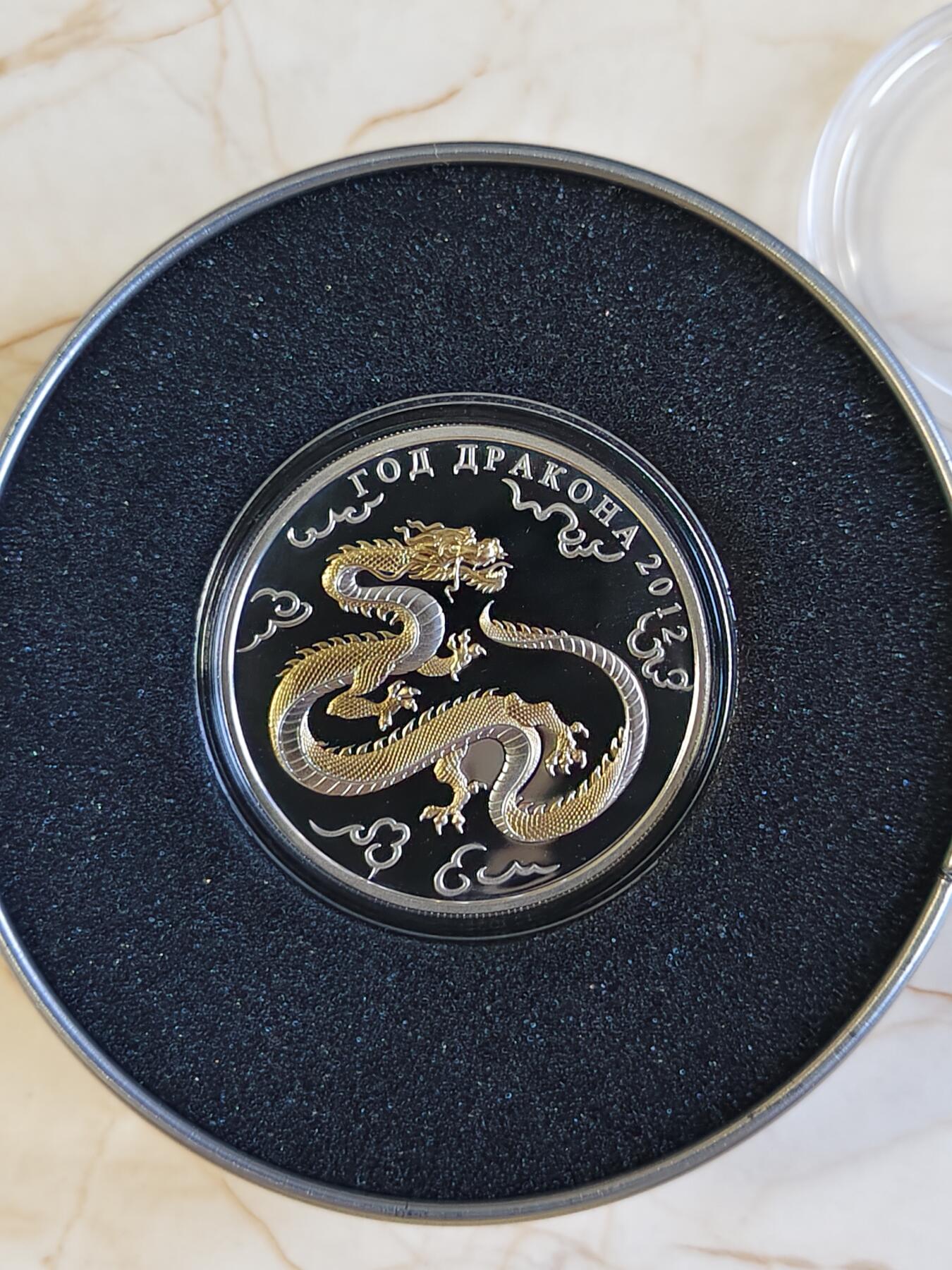 第180期拍卖【长期征集拍品】【北京币展专场】