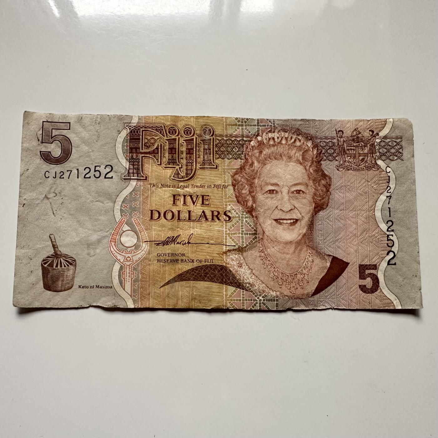 🌹外币初藏🌹🐯2025年第122场  每周二四六晚8️⃣点 接代拍 斐济2007年¥5