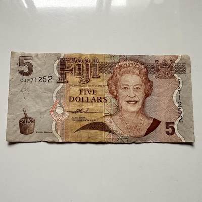 🌹外币初藏🌹🐯2025年第122场  每周二四六晚8️⃣点 接代拍 - 斐济2007年¥5