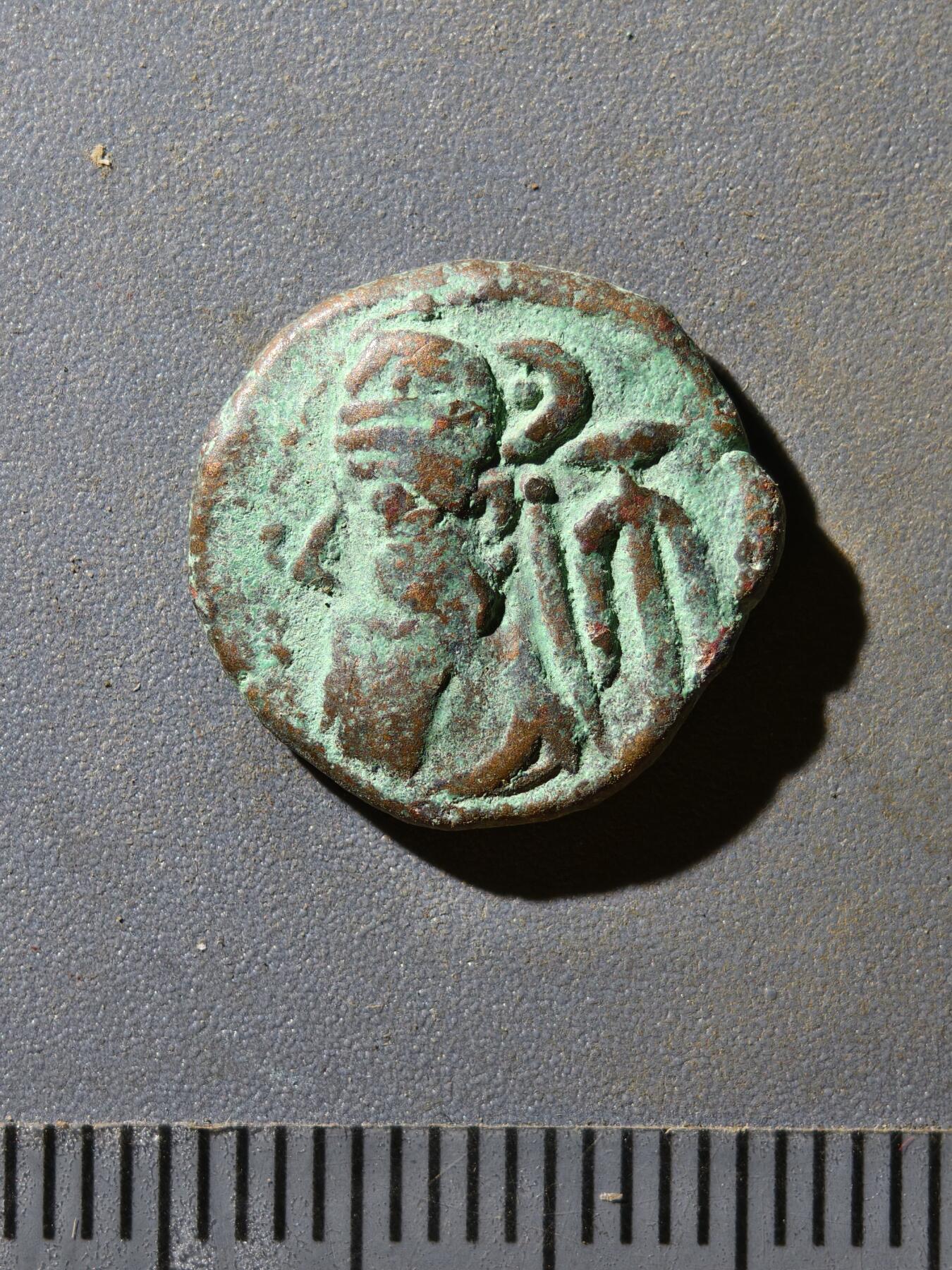 81期回流戒指饰品杂件纪念章丝路钱币专场 埃兰王朝铜币