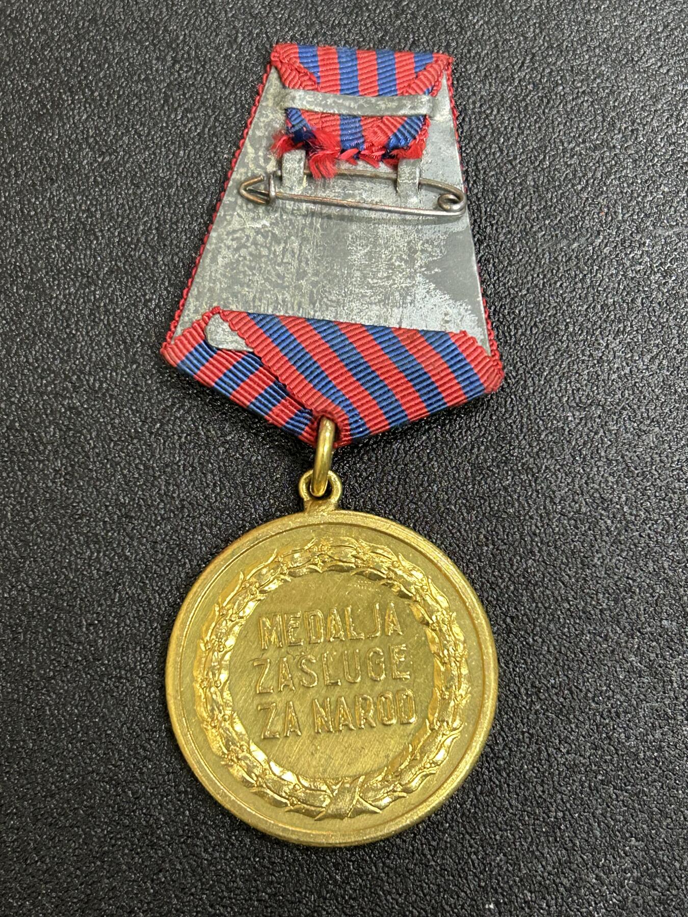 西秦中古拍卖第六十三期 南斯拉夫人民功勋奖章