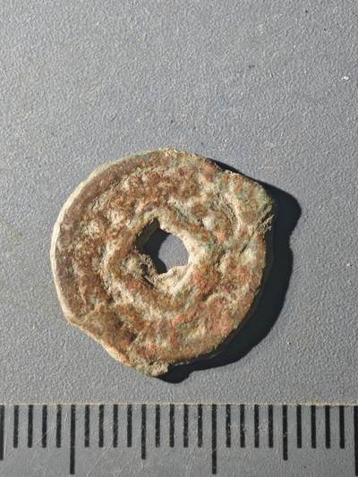 81期回流戒指饰品杂件纪念章丝路钱币专场 - C丝路版式