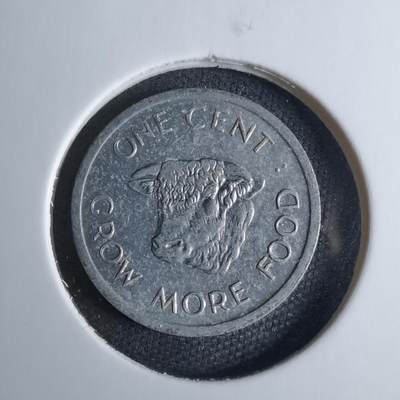 沼泽如烟--第886场 - 塞舌尔1972年一分FAO