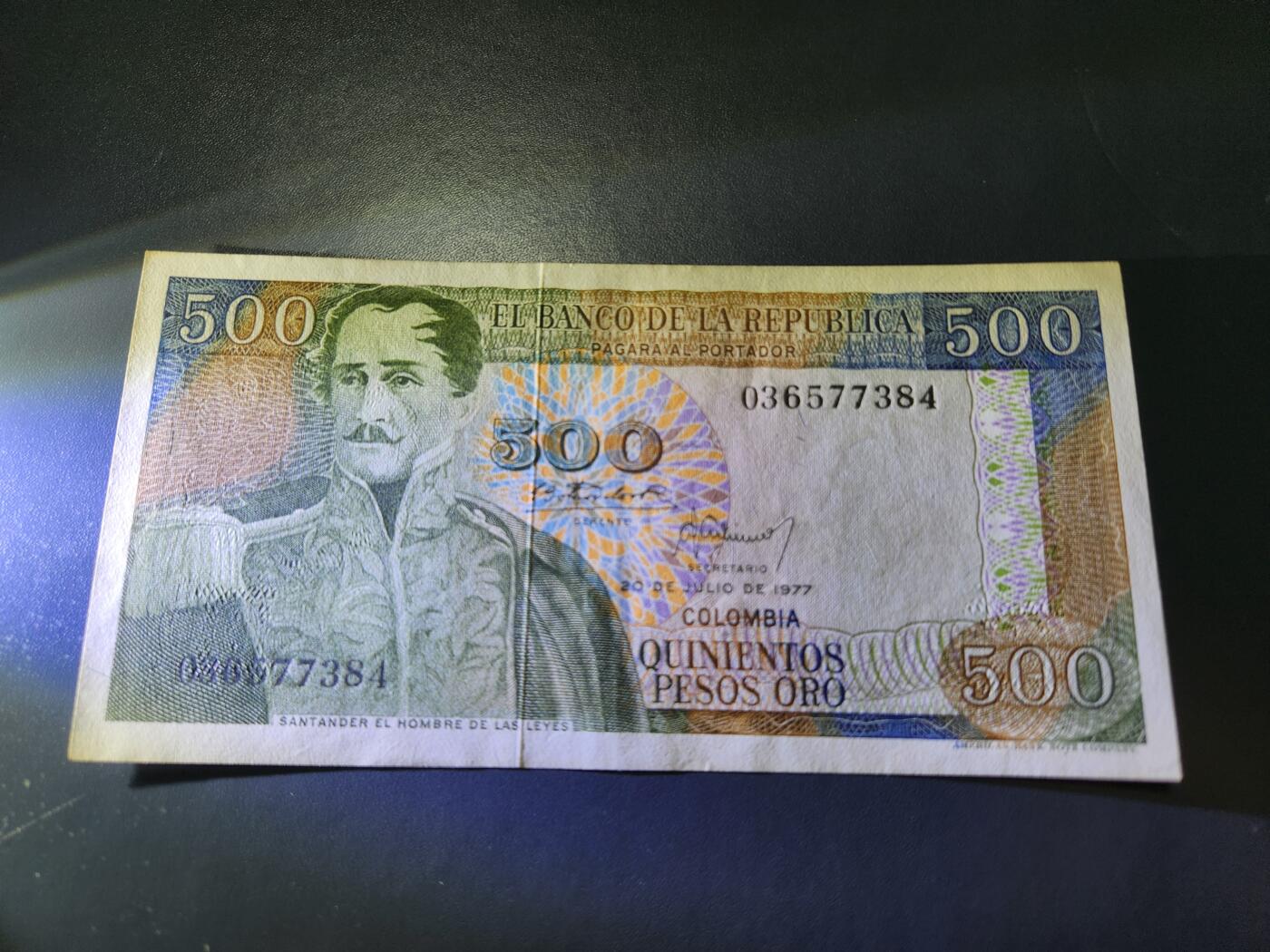 11月1号晚上8点 外国纸币自动截拍第50场 初版首签 哥伦比亚500比索 1977年 极美品原票