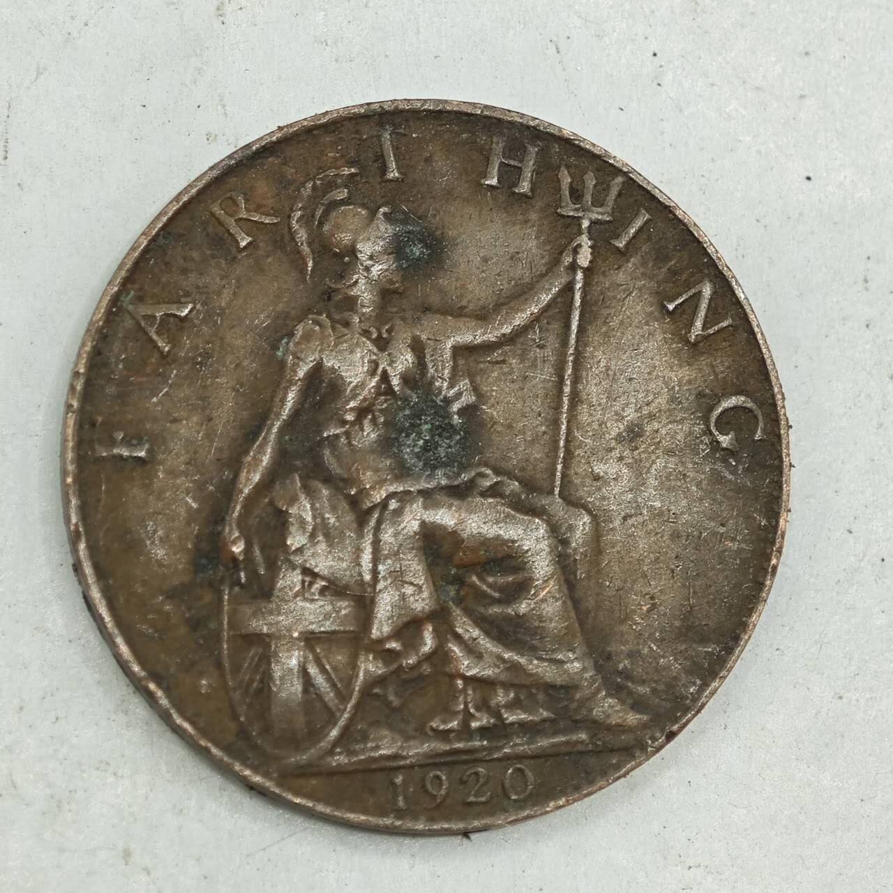 【淘币小摊】限时拍第七百八十四拍  老铜币场  满百包邮可预留两周  周一统一发货  英国1920年乔治五世法新铜币