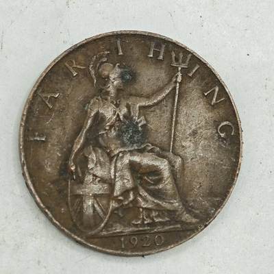 【淘币小摊】限时拍第七百八十四拍  老铜币场  满百包邮可预留两周  周一统一发货  - 英国1920年乔治五世法新铜币