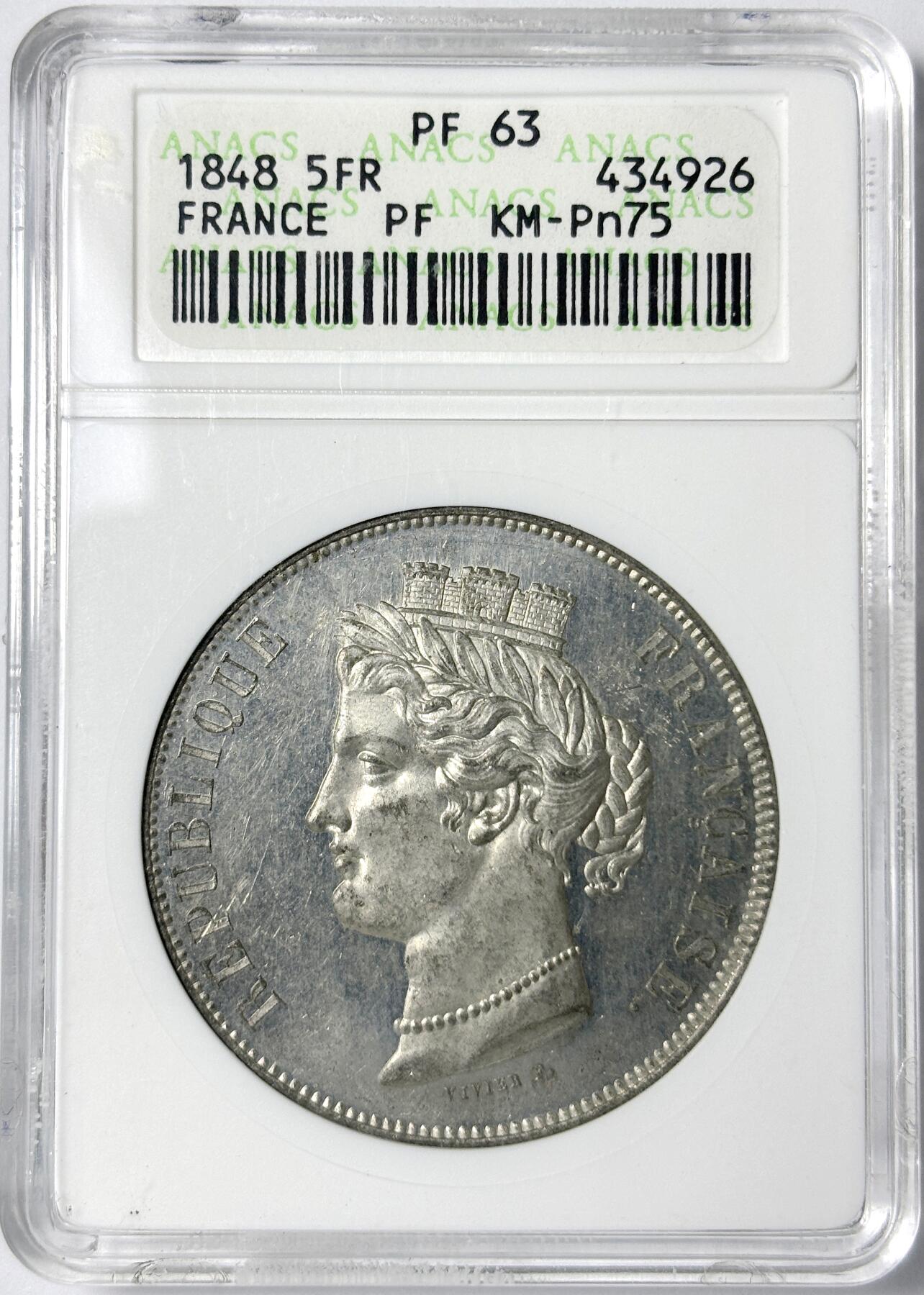 【雨安】【世界币章112-113期】周五/周六 两场连拍 2025-11-01 周六 19:30 保真 8秒倒数自动落锤 高效拍卖 [评级法国] France 法国 样币 5法郎 1848年 KM-Pn75 谷物女神 ANACS-PF63