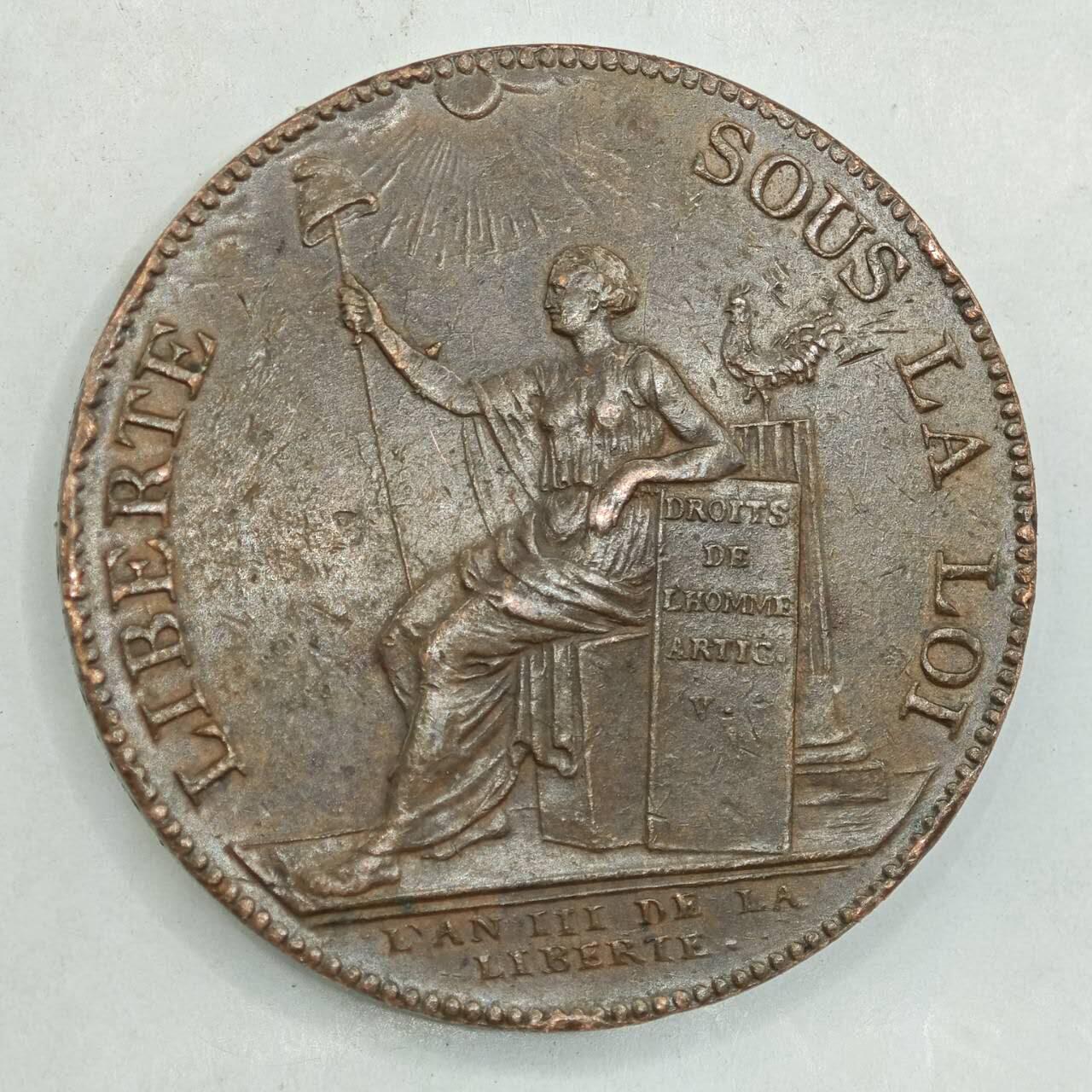 【淘币小摊】限时拍第七百八十四拍  老铜币场  满百包邮可预留两周  周一统一发货  法国1791年莫奈龙大铜币