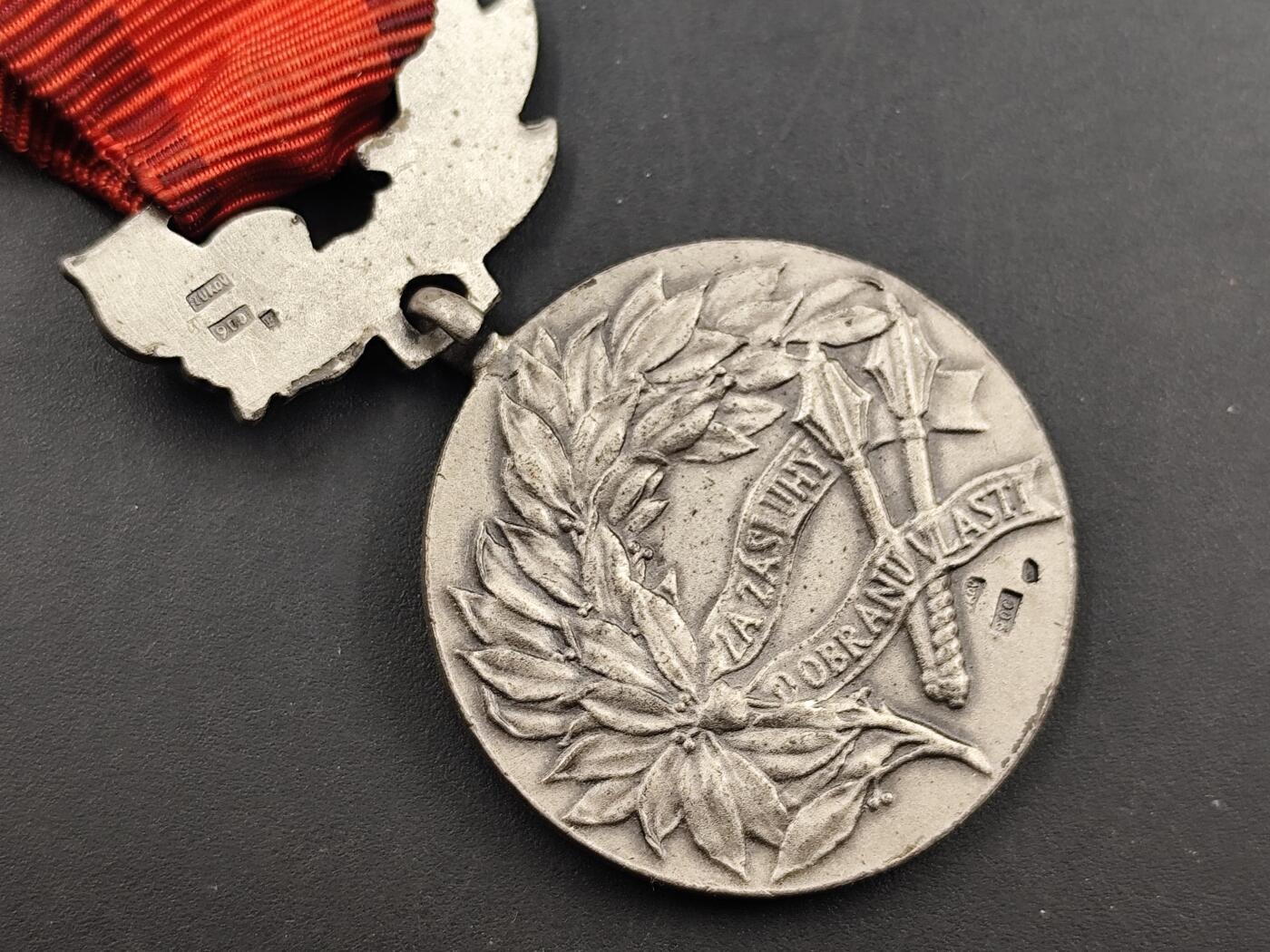 10月底 冲业绩 来一波精品证章场子 捷克祖国解放银质奖章 整体除绶带900银制