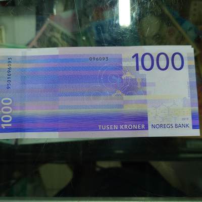 世界钱币～微拍第212期暨2025年第52期  部分库存清仓选号 - 2019年挪威1000克朗 全新绝品无47尾号093