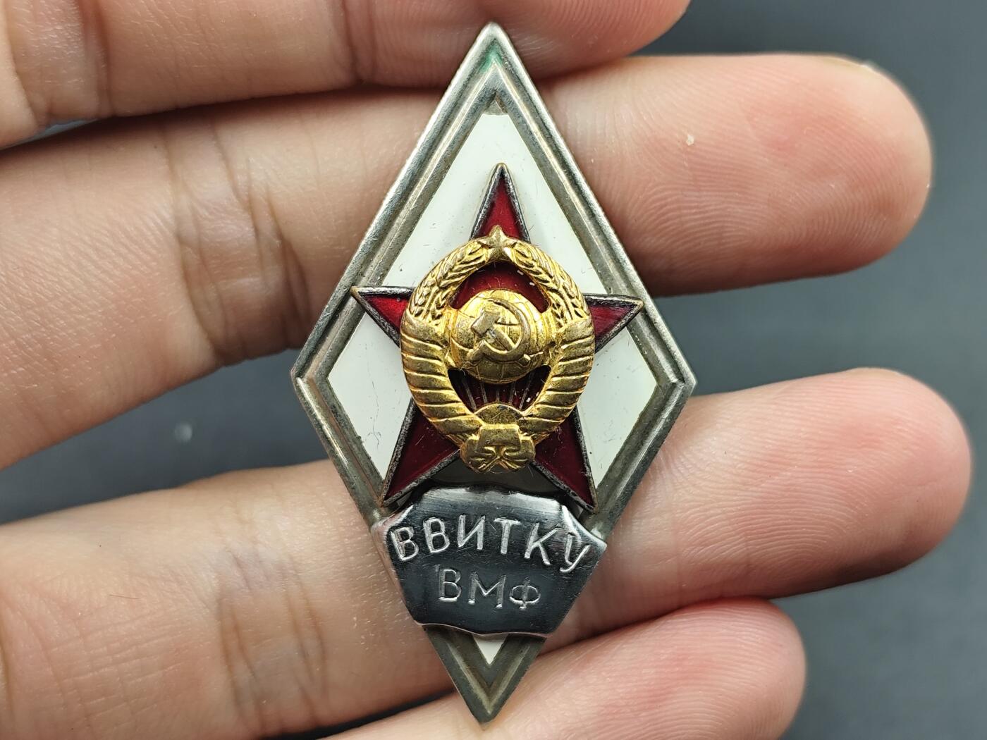 10月底 冲业绩 来一波精品证章场子