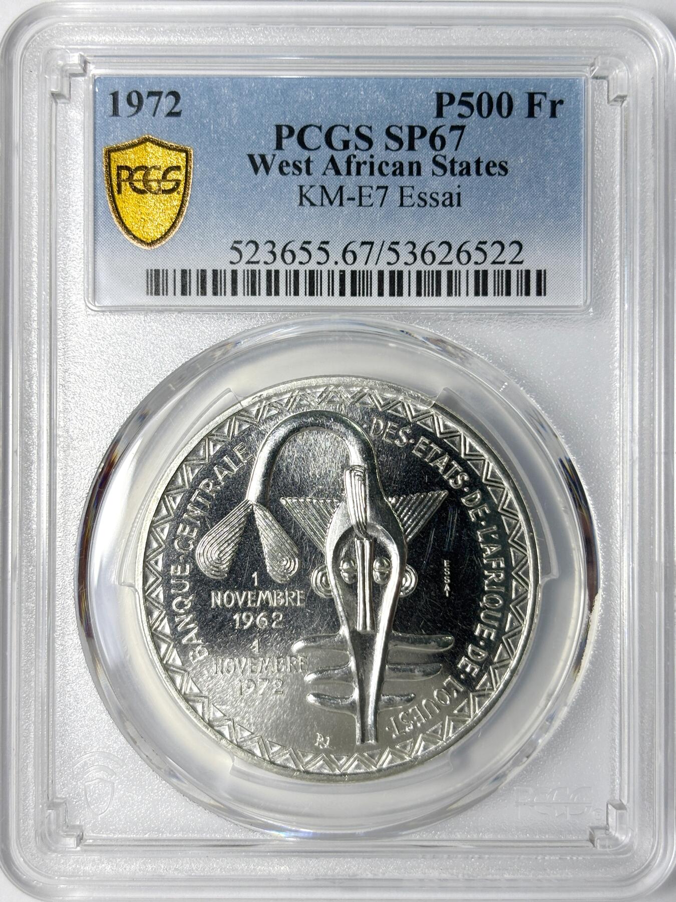 【雨安】【世界币章112-113期】周五/周六 两场连拍 2025-11-01 周六 19:30 保真 8秒倒数自动落锤 高效拍卖 [评级样币] West African States 西共体 500法郎 1972年 样币 银样 PCGS-SP67