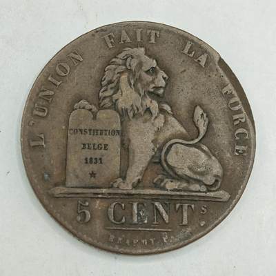 【淘币小摊】限时拍第七百八十四拍  老铜币场  满百包邮可预留两周  周一统一发货  - 比利时1837年5分铜币