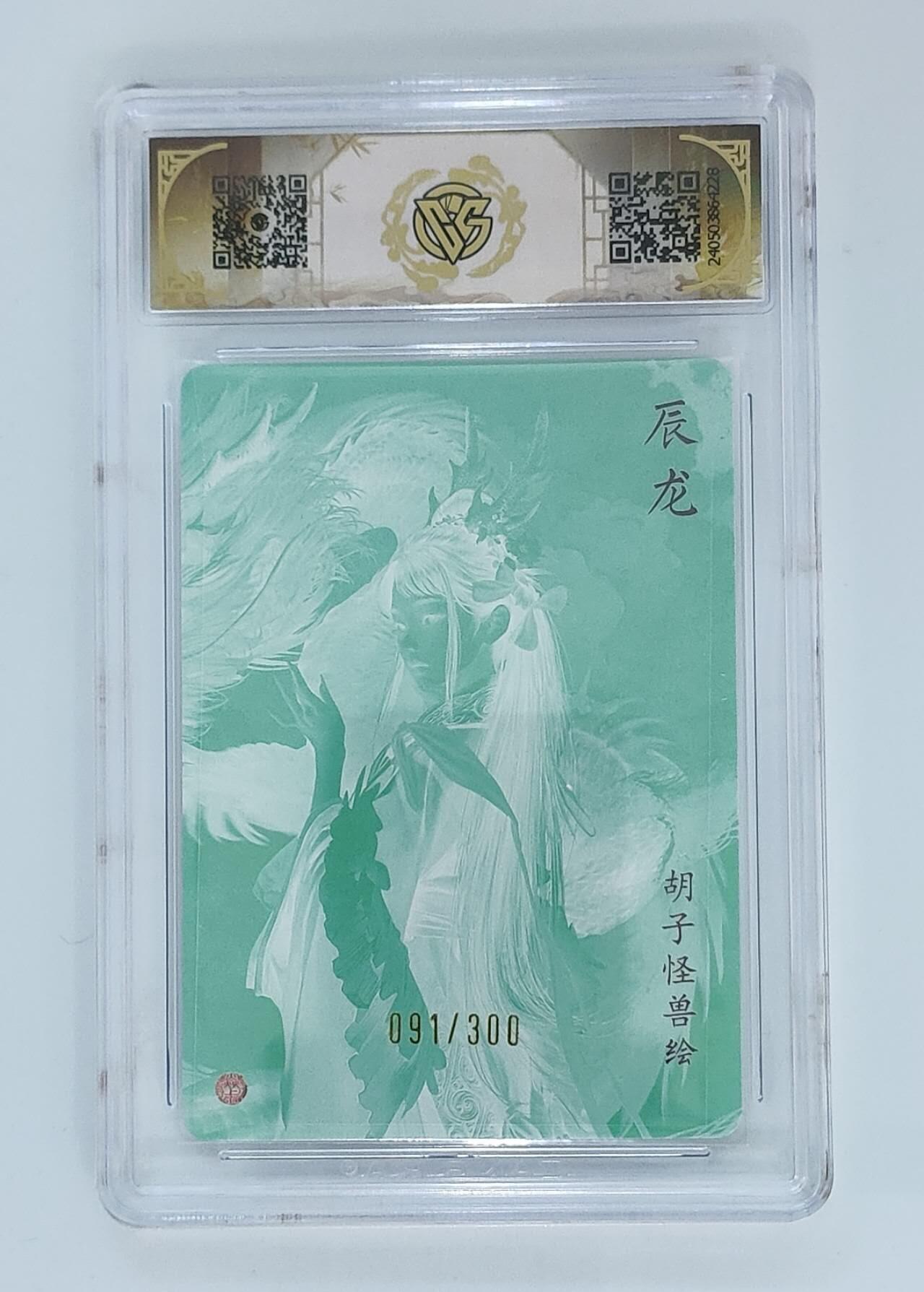 卡牌实验室开始第二次实验