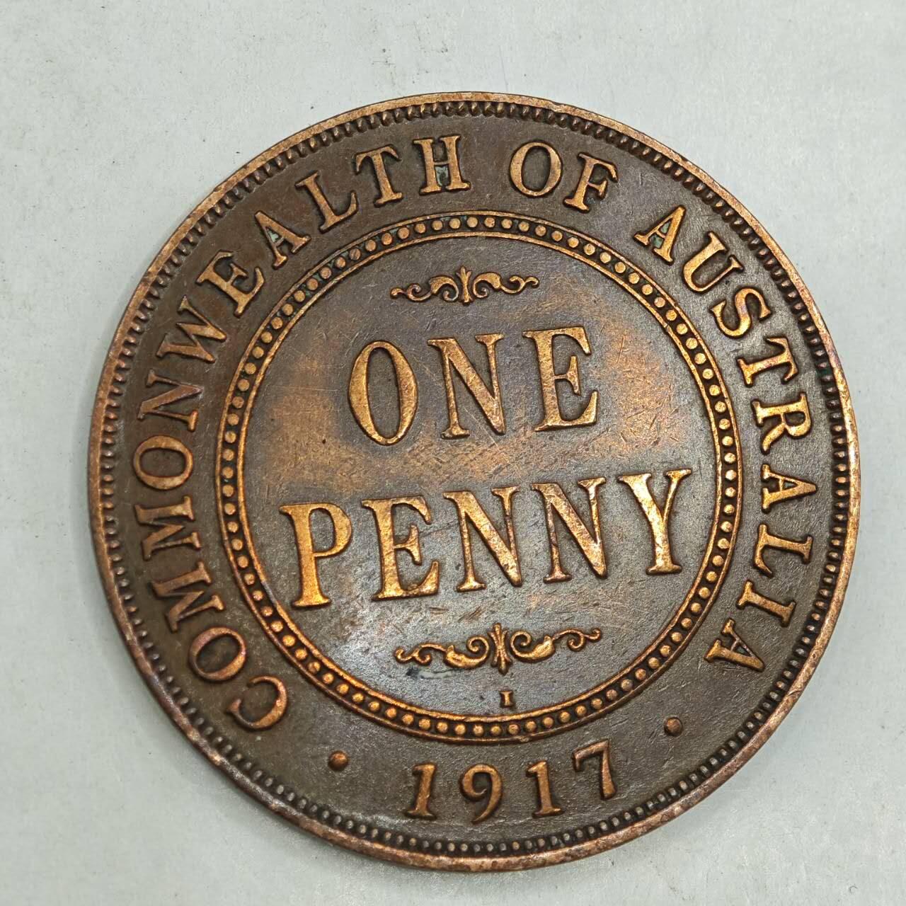 【淘币小摊】限时拍第七百八十四拍  老铜币场  满百包邮可预留两周  周一统一发货  澳大利亚917年乔治五世一便士铜币