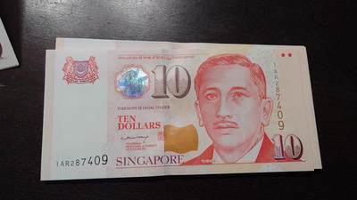 世界钱币～微拍第212期暨2025年第52期  部分库存清仓选号 - 2005年新加坡10元人像版纸币 李显龙签名较为少见 全新绝品无斑尾号409