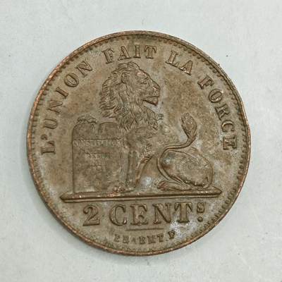 【淘币小摊】限时拍第七百八十四拍  老铜币场  满百包邮可预留两周  周一统一发货  - 比利时1905年2分铜币