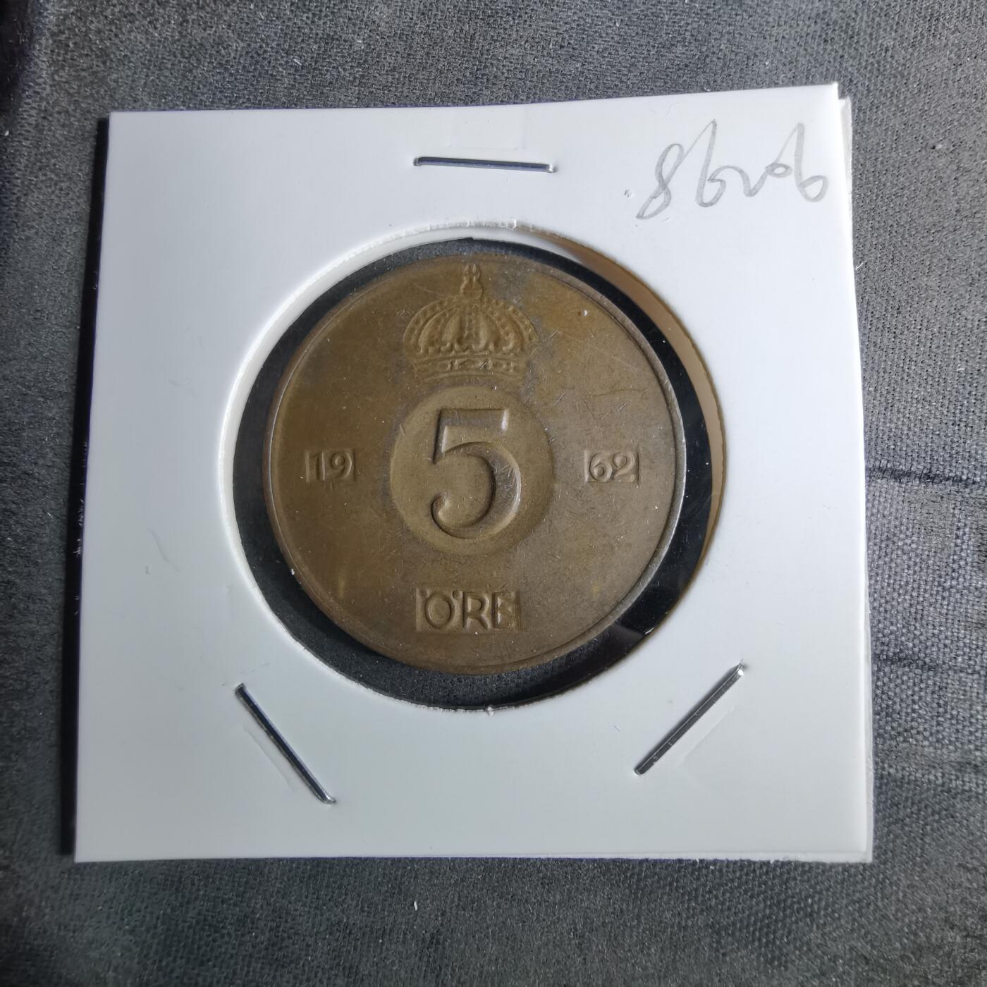 沼泽如烟--第886场