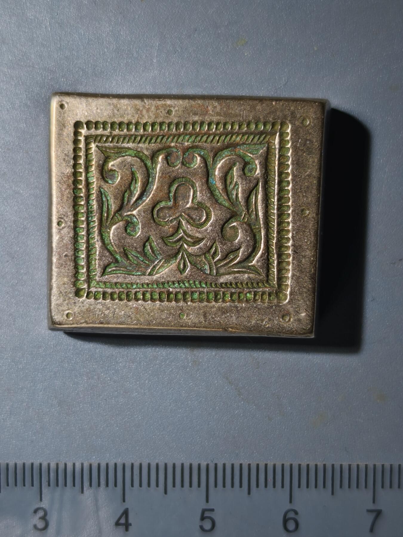 81期回流戒指饰品杂件纪念章丝路钱币专场 新疆饰品打制老铜模具