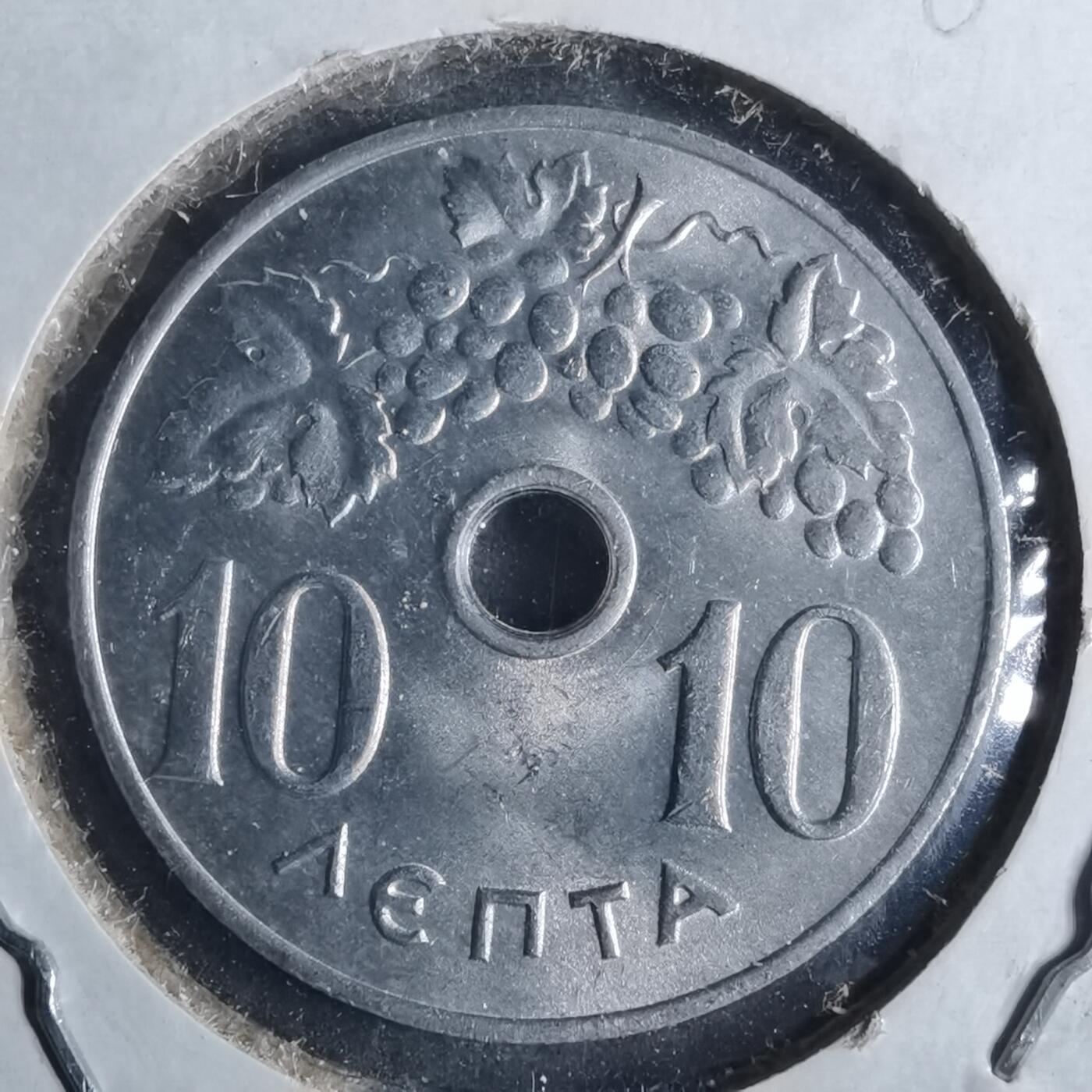 沼泽如烟--第886场 希腊1971年10雷普塔