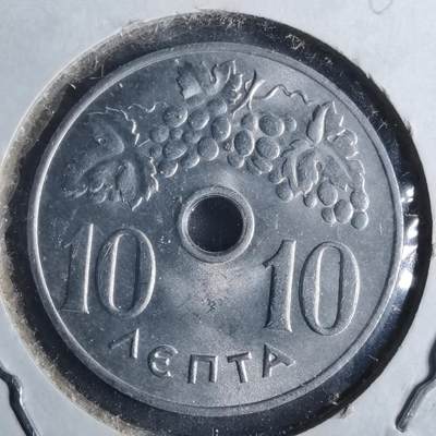 沼泽如烟--第886场 - 希腊1971年10雷普塔