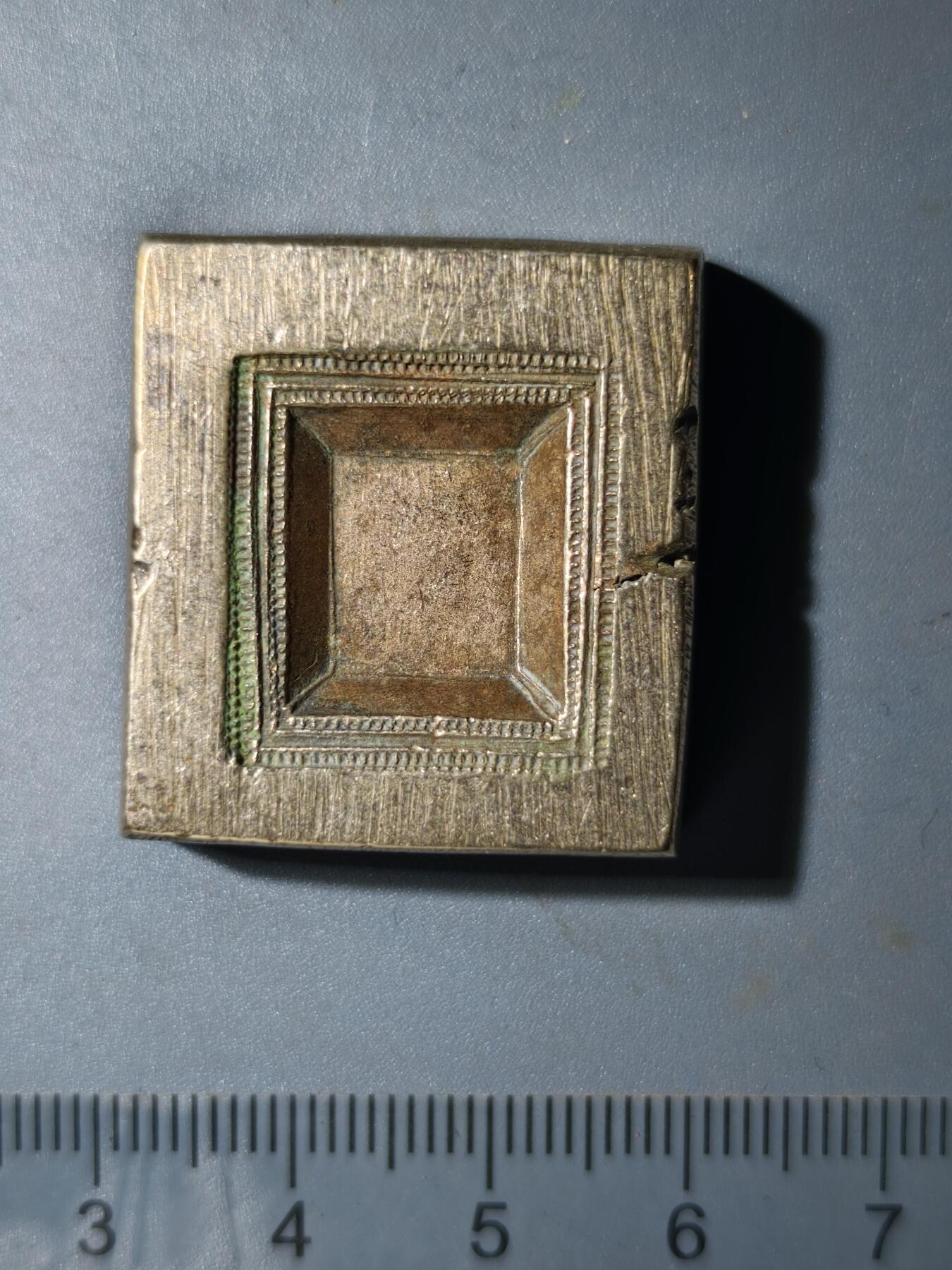 81期回流戒指饰品杂件纪念章丝路钱币专场 新疆饰品打制老铜模具