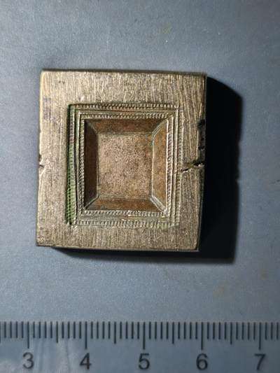 81期回流戒指饰品杂件纪念章丝路钱币专场 - 新疆饰品打制老铜模具