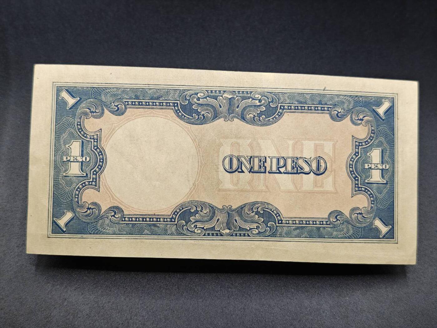 【淘币小摊】实时拍第七百八十五拍   无佣金纸币福利场   满百包邮可预留二周 每周一统一发货  