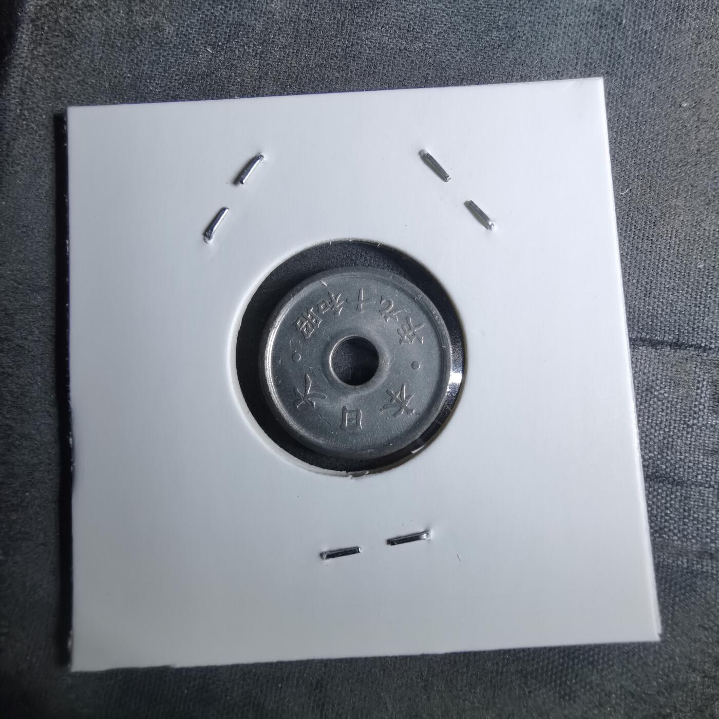 沼泽如烟--第886场