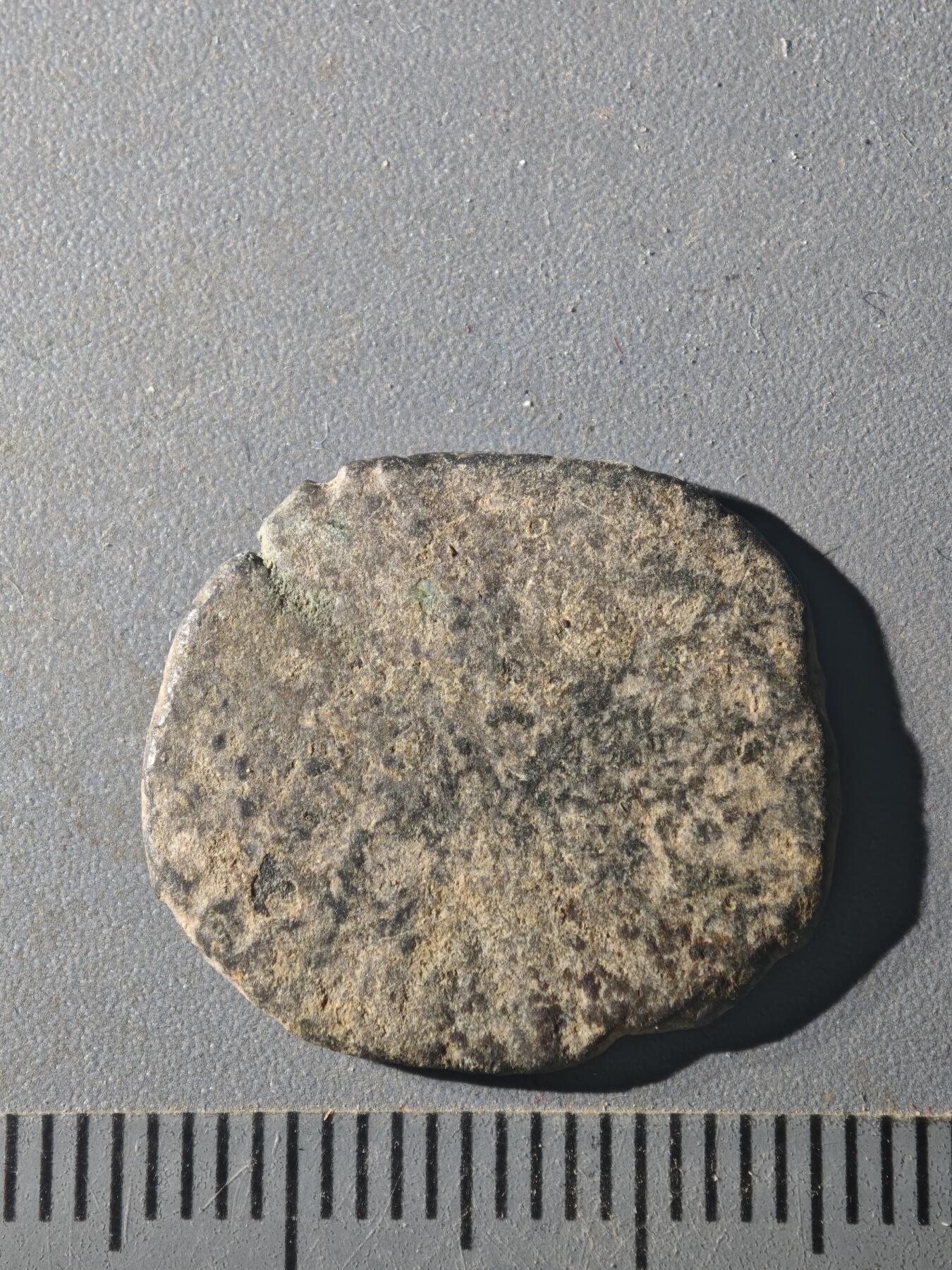 81期回流戒指饰品杂件纪念章丝路钱币专场 B丝路版式