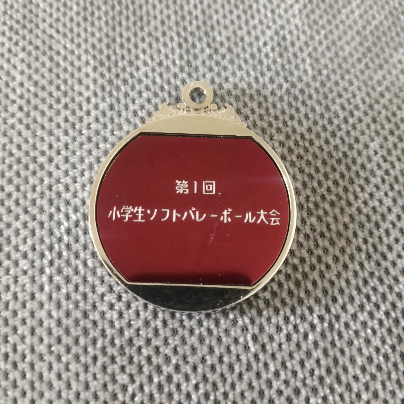 纪念章牌 纪念牌