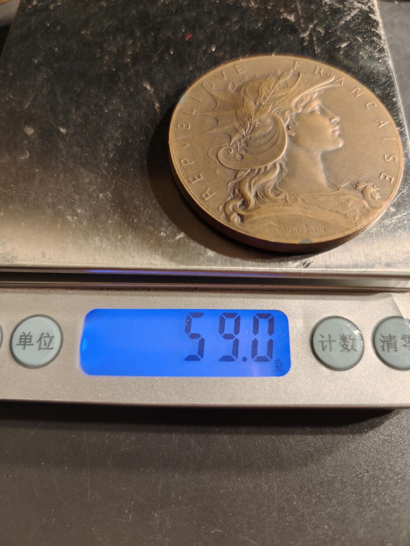 老王徽章第160期 法国战争部射击竞赛大铜章     大师亨利杜布瓦作品     直径50mm.    重量59g