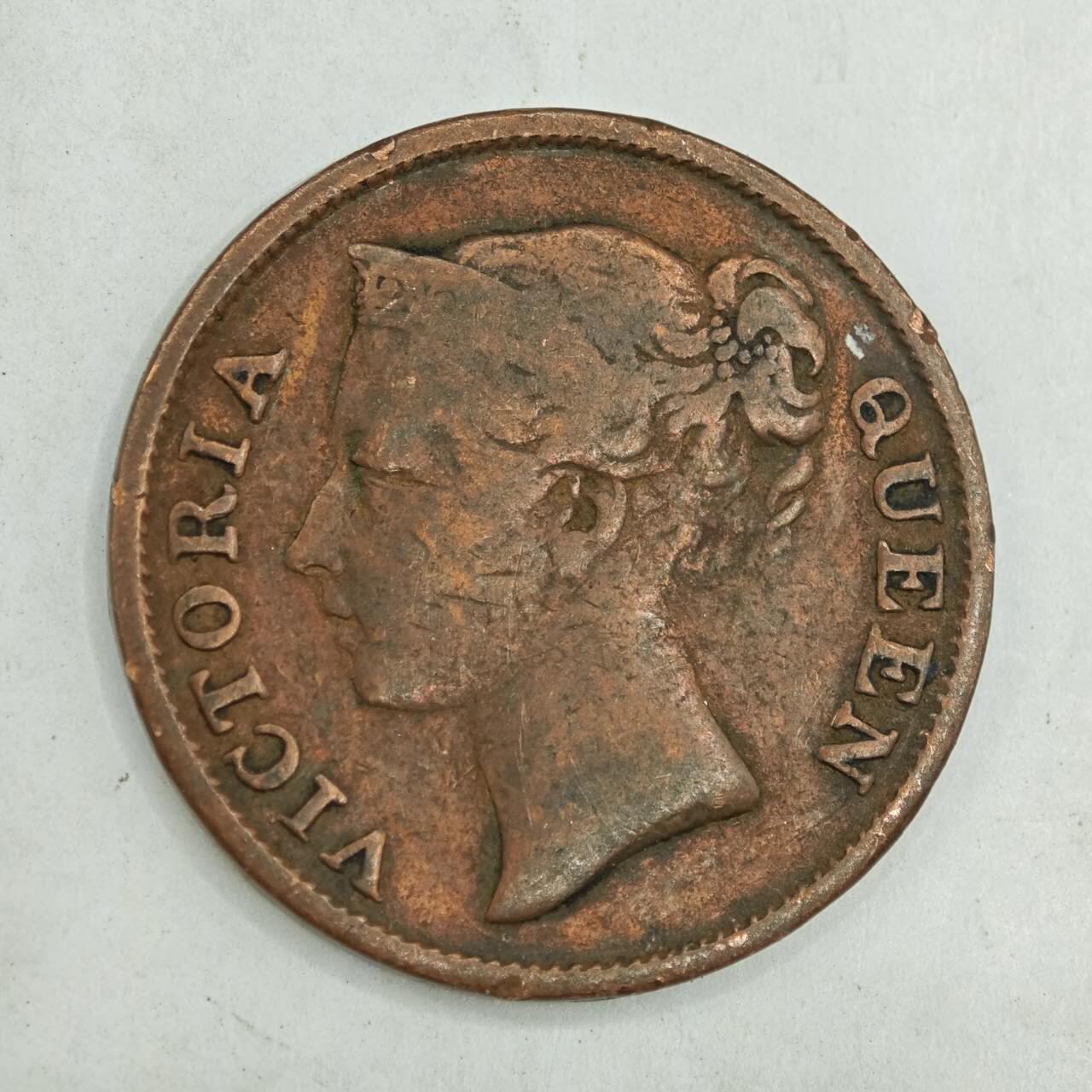 【淘币小摊】限时拍第七百八十四拍  老铜币场  满百包邮可预留两周  周一统一发货  海峡1845年维多利亚半分铜币