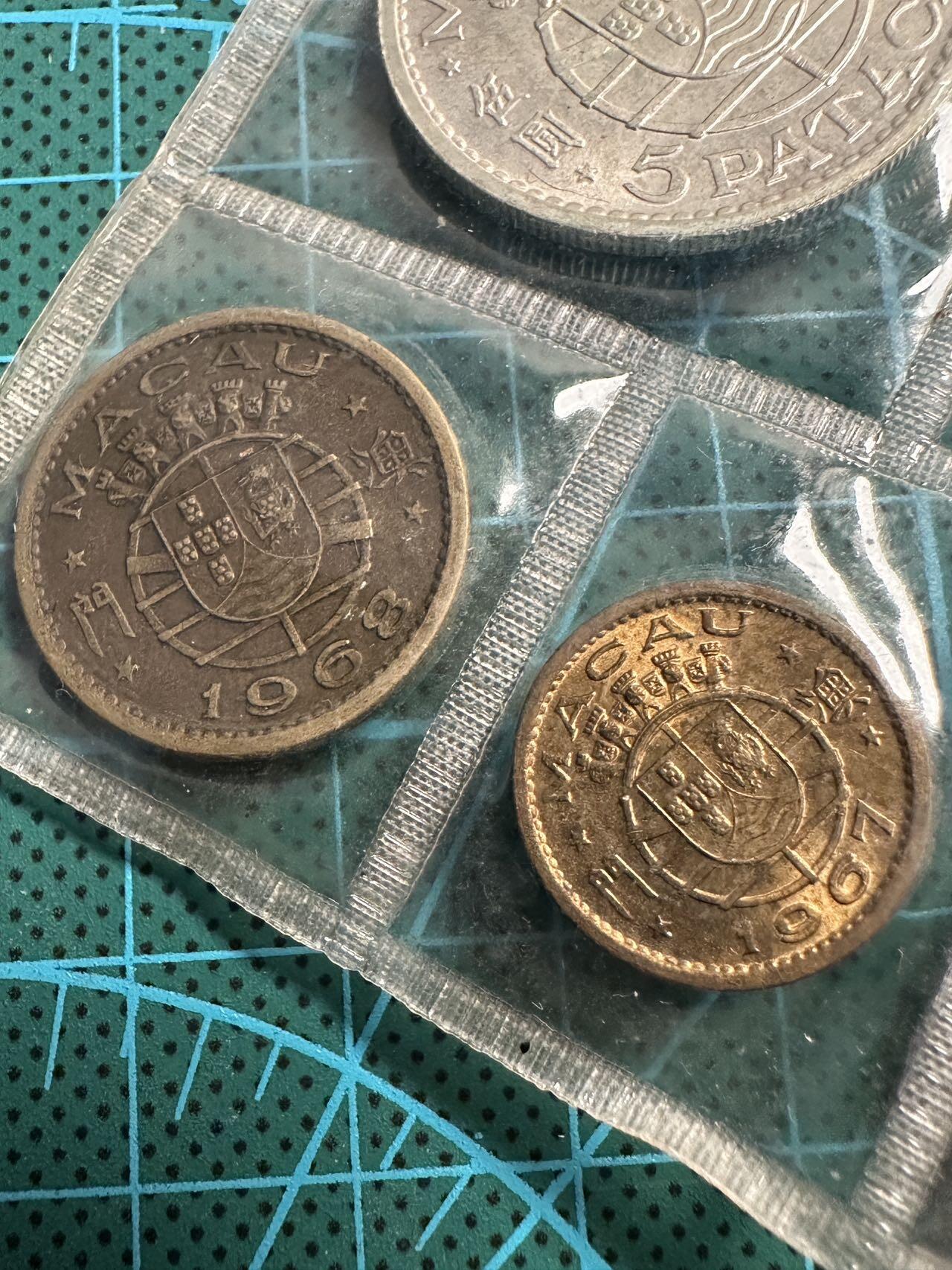 蒂克钱币-第54场 外国精品套币 银币专场 澳门硬币一组