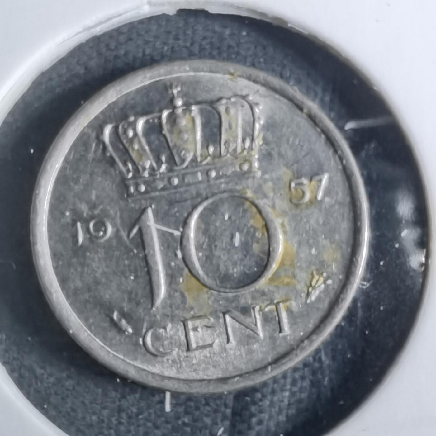 沼泽如烟--第886场 荷兰1957年十分