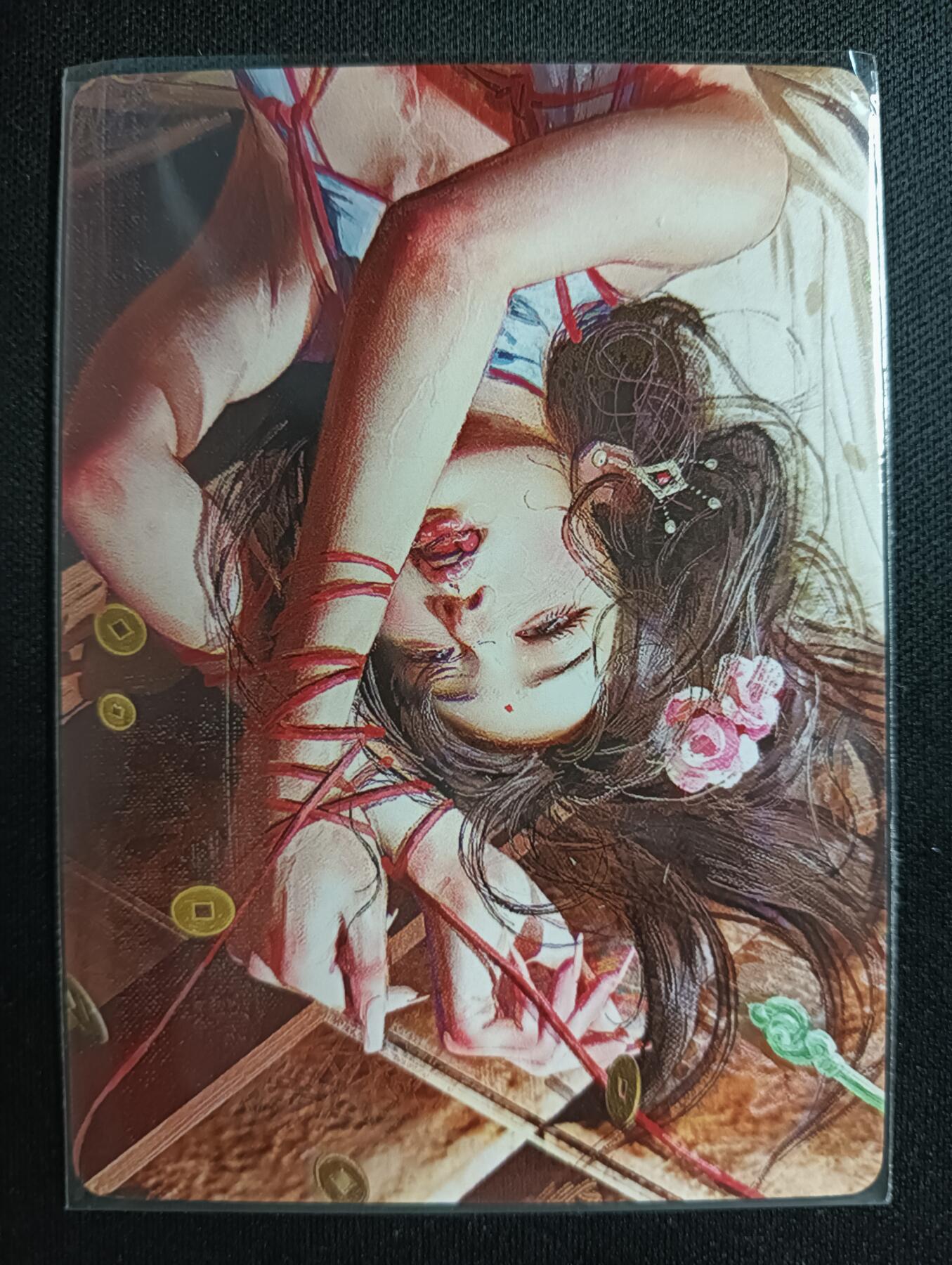 花开卡拍第45期（11月2号周日截拍，品控勿拍!!!拍品不寄存，运费5元，自制卡难免瑕疵，可能存在轻微撞角爆边等出厂瑕疵，品控介意勿拍！）